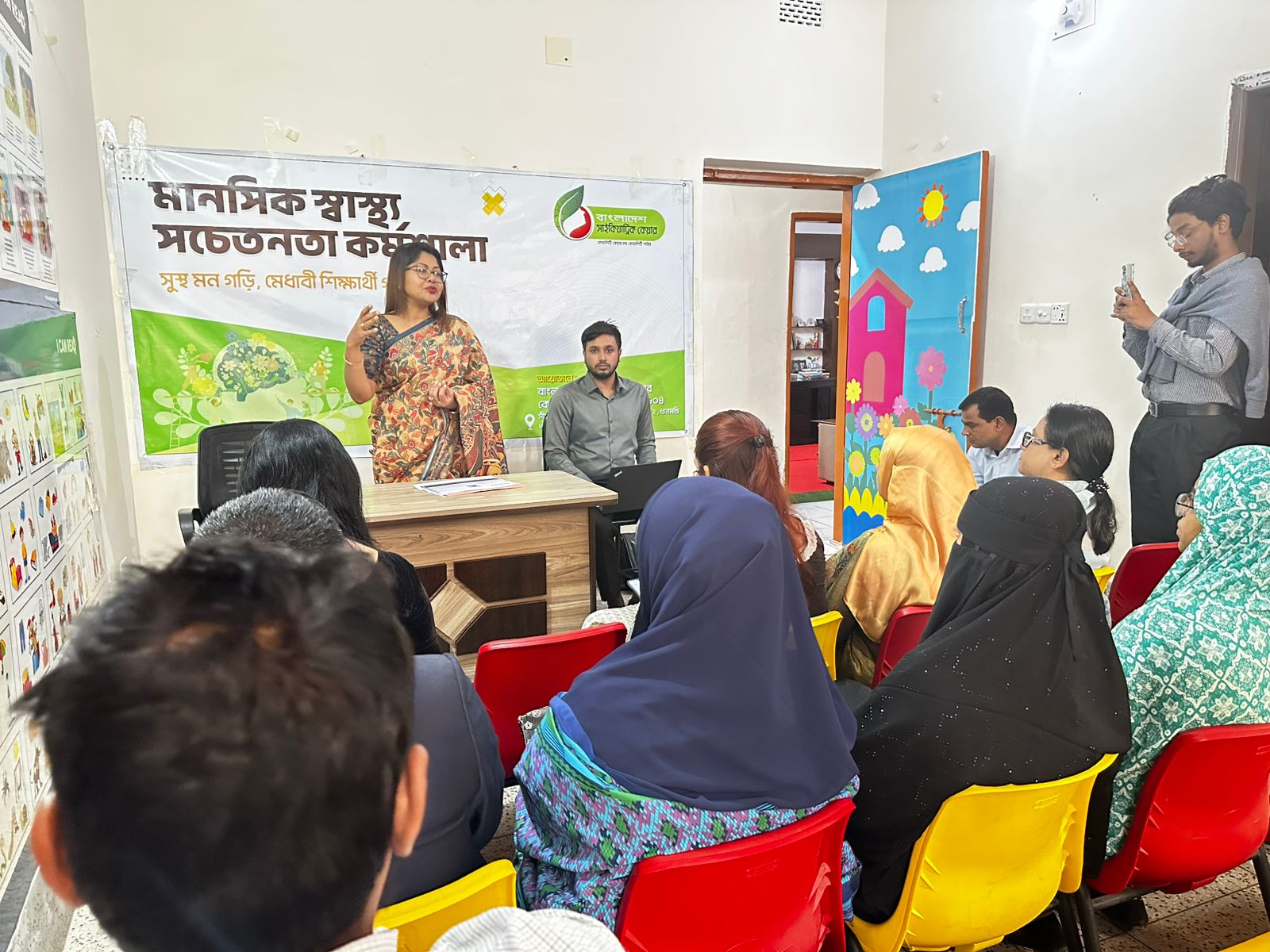 Bangladesh Psychiatric Care Conducts Child Mental Health Workshop at Child Heaven International School