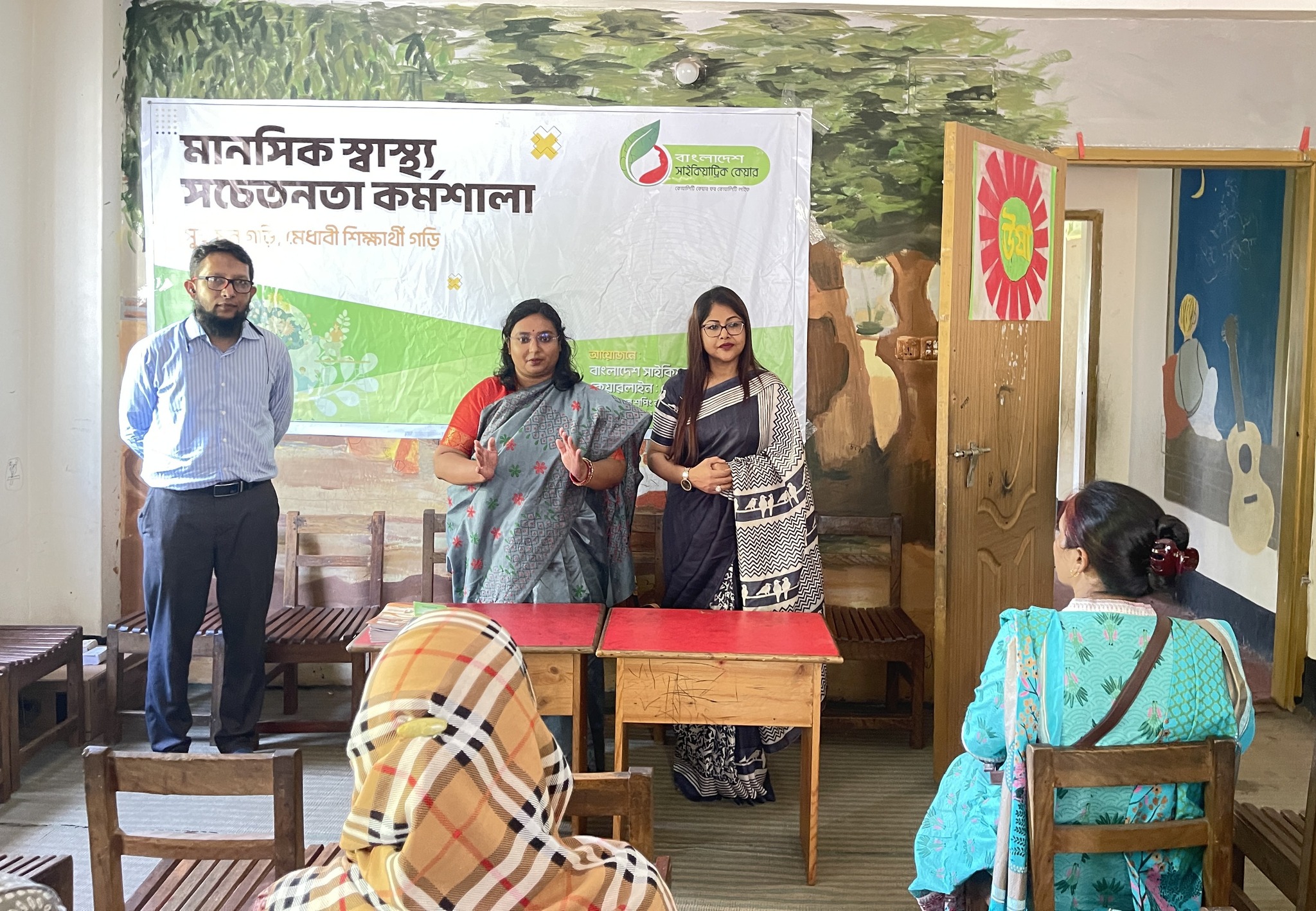 BPCL Conducts Mental Health Awareness Program at Takshashila School