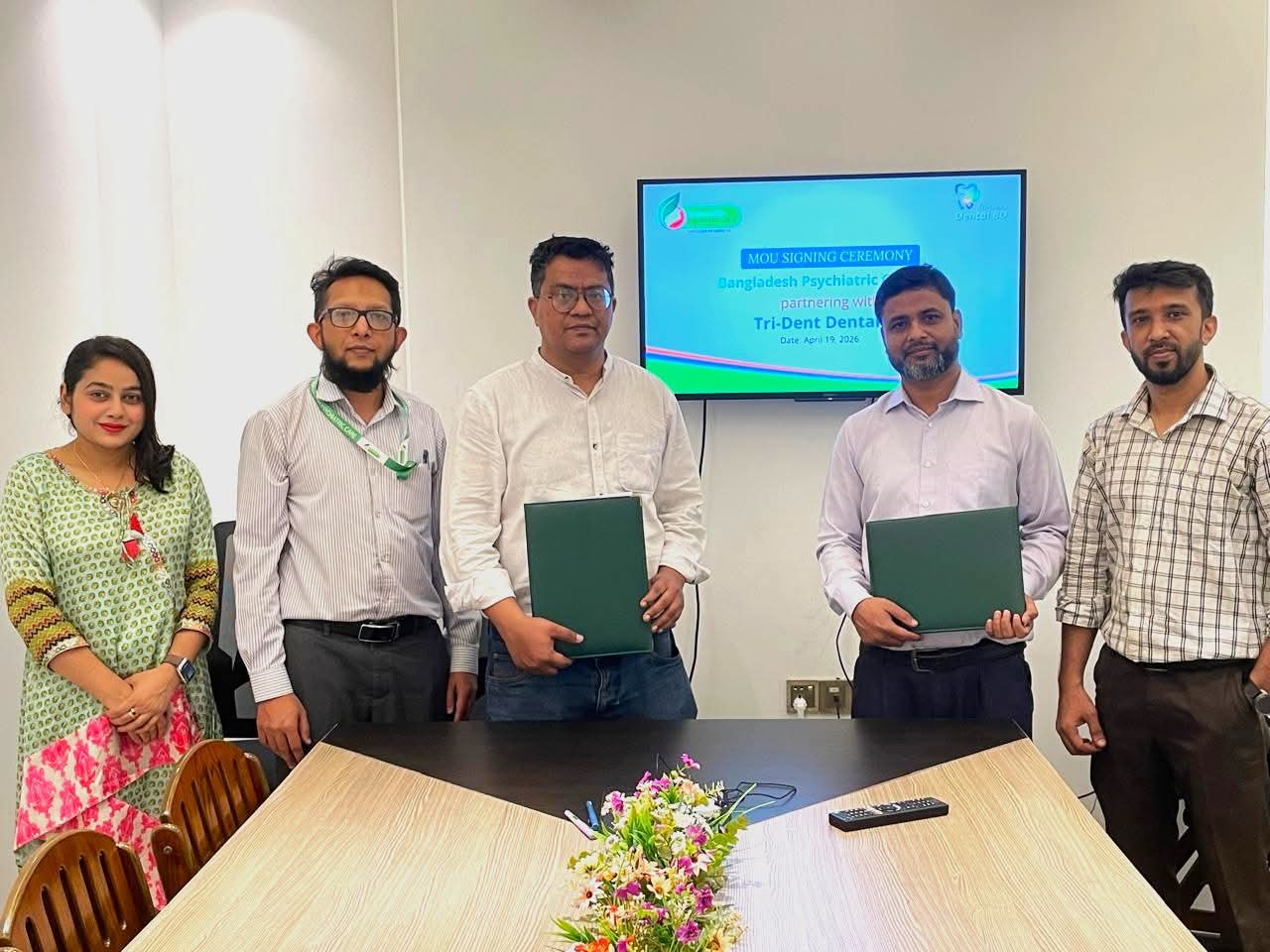 Bangladesh Psychiatric Care Ltd. (BPCL) and Tri-Dent Dental BD signed a Memorandum of Understanding (MoU) at the BPCL premises.