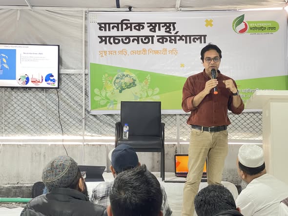 Bangladesh Psychiatric Care Conducts Parenting & Mental Well-being Workshop at Darul Ulum Islamic Institute